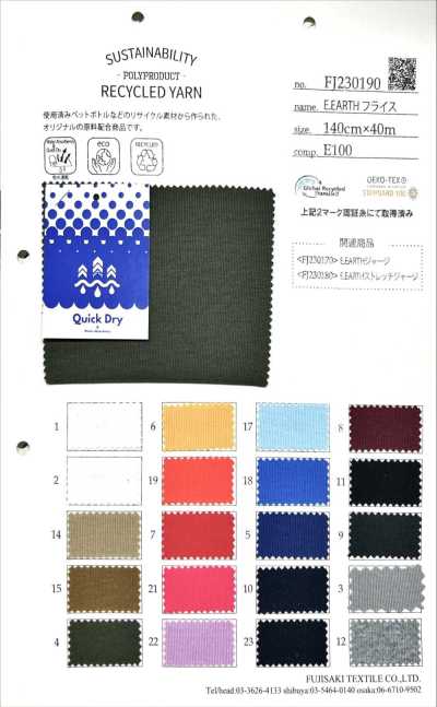 FJ230190 E・EARTH Dệt Kim Rib Tròn