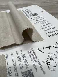 FJ230210 Dệt Kim Rib Tròn Bông Cực Kỳ Trưởng Thành[Vải] Fujisaki Textile Ảnh phụ
