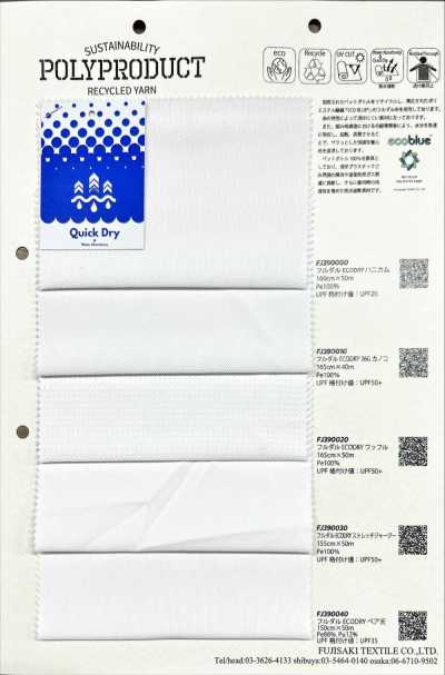 FJ390030 Jersey Co Giãn Không Bóng ECODRY