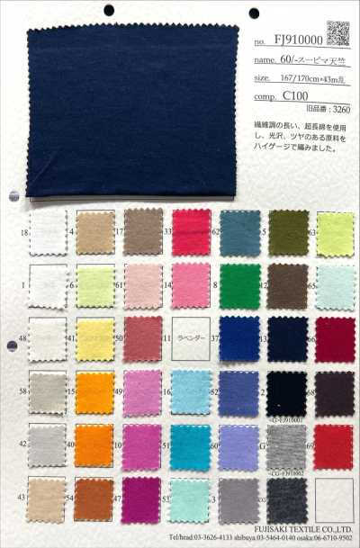 FJ910002 60/- Supima Vải Cotton Tenjiku CG. Xám Than Melange