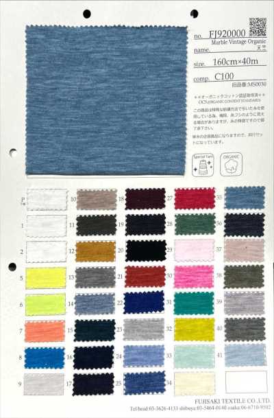 FJ920000 Marble Cổ điển Hữu Cơ Vải Cotton Tenjiku