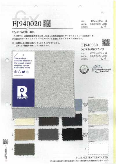 FJ940033 26//- F.EARTH Dệt Kim Rib Tròn 8681SP. Màu Oatmeal, Xử Lý Soaping