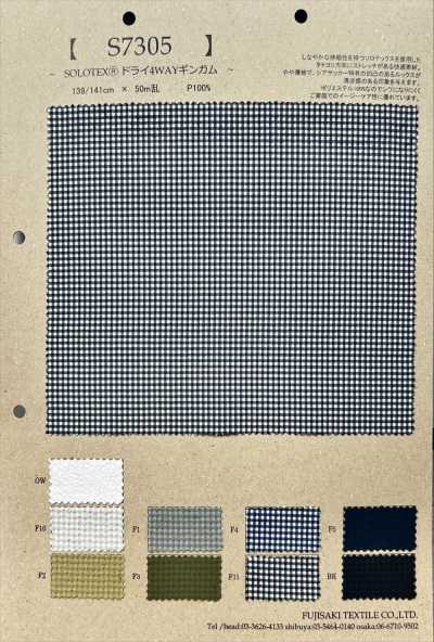 S7305 SOLOTEX® Gingham Khô 4 Chiều