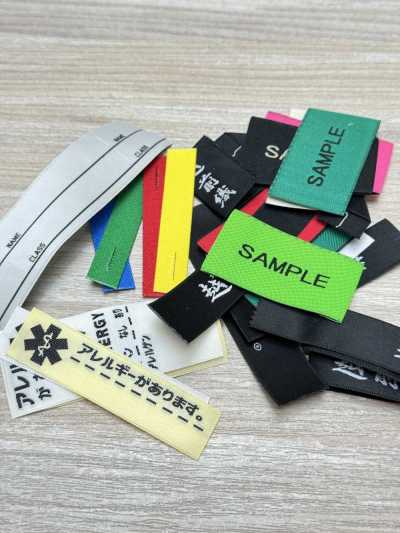 WOVEN-LABEL Nhãn Dệt đặt Riêng, Nhãn Thương Hiệu | Hỗ Trợ đến Khổ 20 Mm