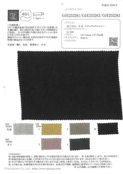 OJE252281 Linen 40/1 Khổ Rộng, Xử Lý Wash Tự Nhiên