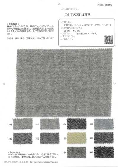 OLTS2514HB Lanh 25/1 × Len Shetland 1/14 Dệt Xương Cá