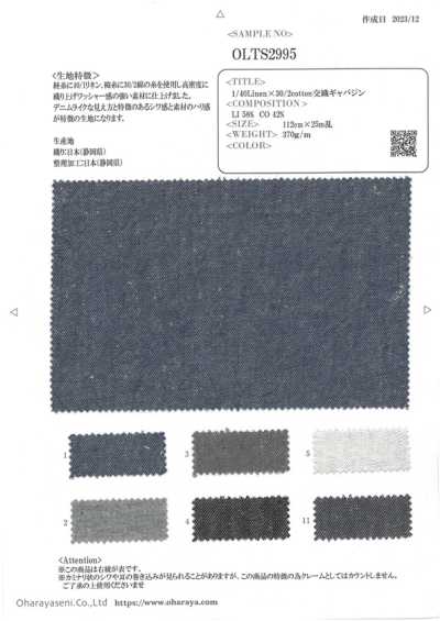 OLTS2995 Vải Gabardine Dệt Xen 40/1 Lanh × 30/2 Bông