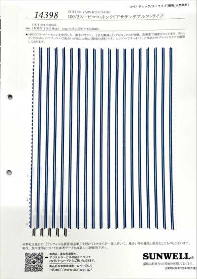 14398 Sa-tanh Trong Suốt Cotton Supima 100/2 Kẻ Sọc đôi