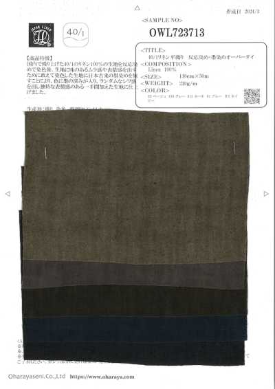 OWL723713 Linen dệt trơn 40/1 nhuộm phản ứng + nhuộm mực chồng màu