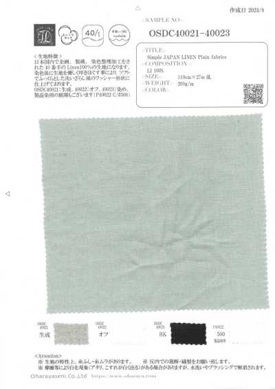 P40022 Vải Trơn SIMPLE JAPAN LINEN (Dùng Cho Nhuộm Sản Phẩm)