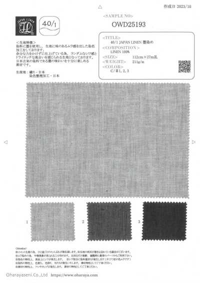 OWD25193 40/1 Vải Lanh Nhật Bản Nhuộm Mực đen