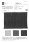 OWD25194 40/1 JAPAN LINEN Twill Nhuộm Sumi