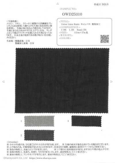 OWD25310 Cotton Lanh Ramie Vải Bố Canvas Nhuộm Mực