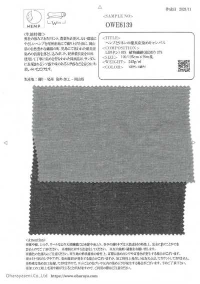 OWE6139 Vải Bố Canvas Hemp Và Linen Nhuộm Than Binchotan