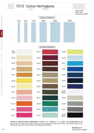 7010 Cotton Dệt Xương Cá