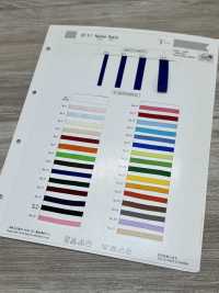 8111 Sa Tanh Nylon[Ruy Băng, Băng, Dây] Telala (Ruy Băng Inoue) Ảnh phụ