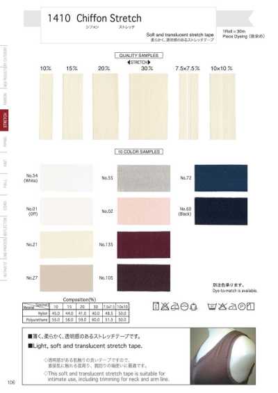 1410 Chiffon Co Giãn
