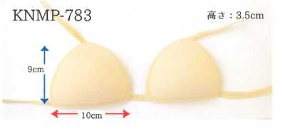 KNMP-783 Mút Ngực Có Dây