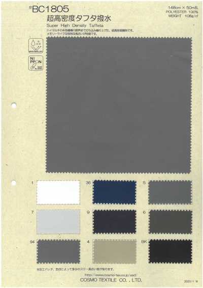 BC1805 Lụa Taffeta Siêu Mật độ Cao Chống Thấm Nước