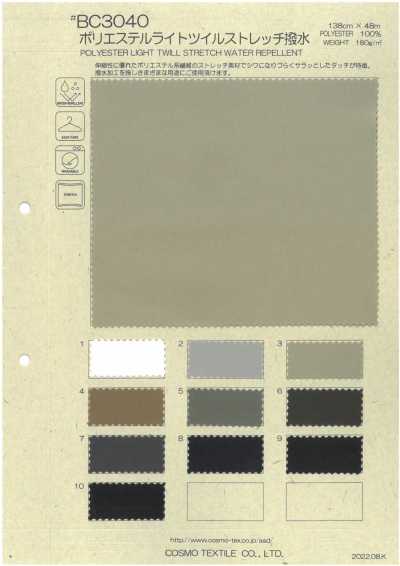 BC3040 Twill Polyester Nhẹ Co Giãn Chống Thấm Nước