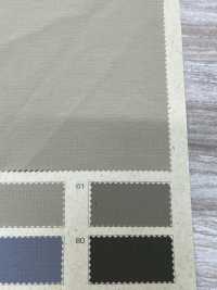 BC52346 Chất Liệu Nylon Tái Chế Vải Ripstop Co Giãn 4 Chiều Chống Thấm Nước COSMO TEXTILE Ảnh phụ