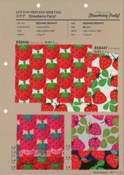 850446 SEVENBERRY® Scare Strawberry Party Diễu Hành Dâu Tây