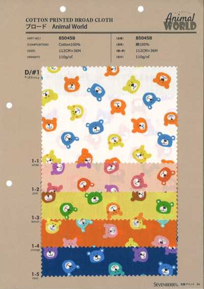 850458 SEVENBERRY® Vải Broadcloth Animal World Gấu Con
