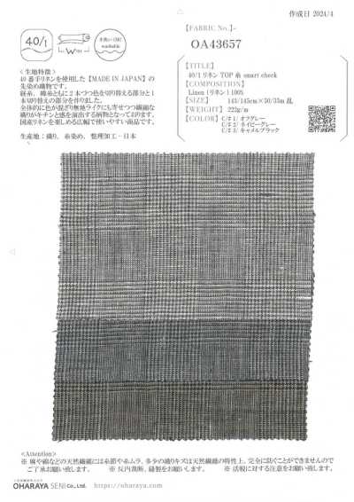 OA43657 Chỉ Linen TOP 40/1 Caro Thông Minh