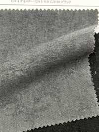 OCA43611 C/L Jacquard "khu Vườn"[Vải] Oharayaseni Ảnh phụ