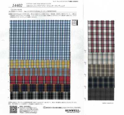 14402 Vải Broadcloth Cotton 100/2 Kẻ Caro Tartan Mini Trong