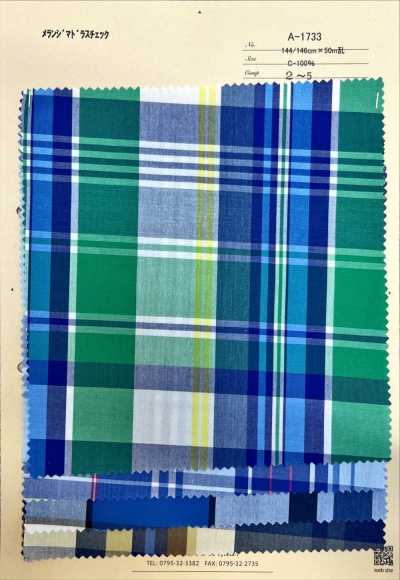 A-1733 Kẻ Caro Madras Melange
