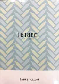 1818EC Tái Chế Vải Lót Polyester Nhuộm Vẻ đẹp Sinh Thái KB SEIREN Ảnh phụ