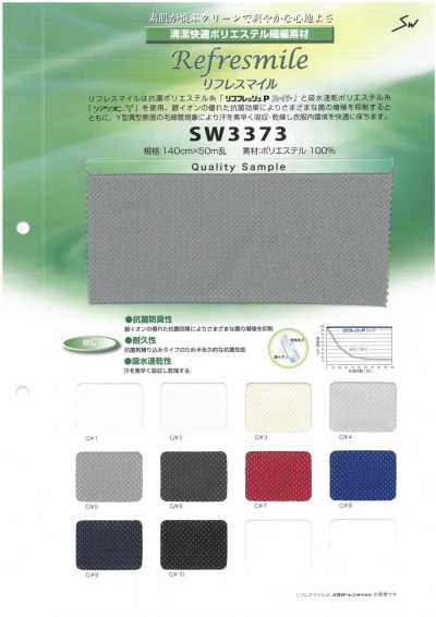 SW3373 Vải Dệt Kim Kháng Khuẩn, Thấm Hút, Nhanh Khô