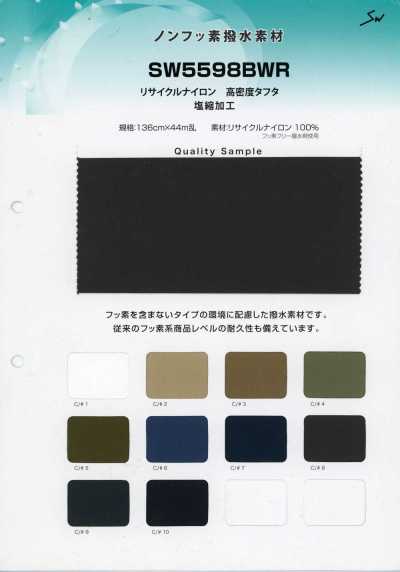 SW5598BWR Xử Lý Co Muối Nylon Tái Chế
