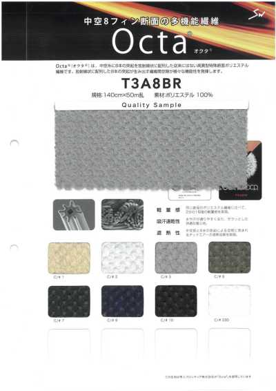 T3A8BR Octa® Vải Dệt Kim đan Dọc