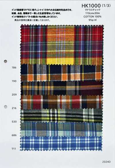 HK1000 Caro Madras