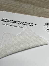 HK1111 Reno Cross Thiên Nhiên[Vải] KOYAMA Ảnh phụ