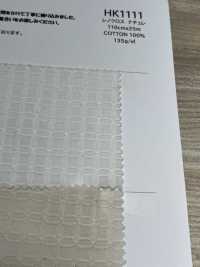 HK1111 Reno Cross Thiên Nhiên[Vải] KOYAMA Ảnh phụ
