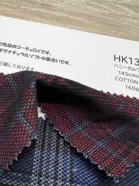 HK1310 Em Yêu Hãy Đến Wale[Vải] KOYAMA Ảnh phụ