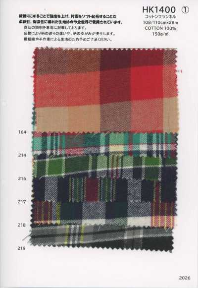 HK1400 Vải Dạ Flannel Bông