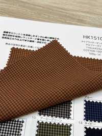 HK1510 Thuốc Nhuộm Vải Cotton Typewritter đánh Chữ KOYAMA Ảnh phụ