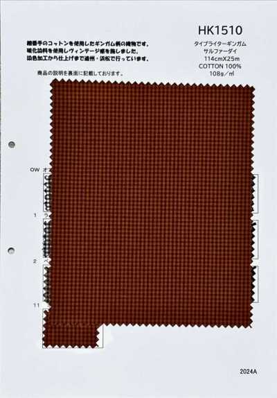 HK1510 Vải Cotton Typewritter Gingham Nhuộm Lưu Huỳnh