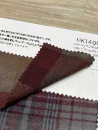 HK1400G Nhuộm Chất Màu Cotton Vải Dạ Flannel KOYAMA Ảnh phụ