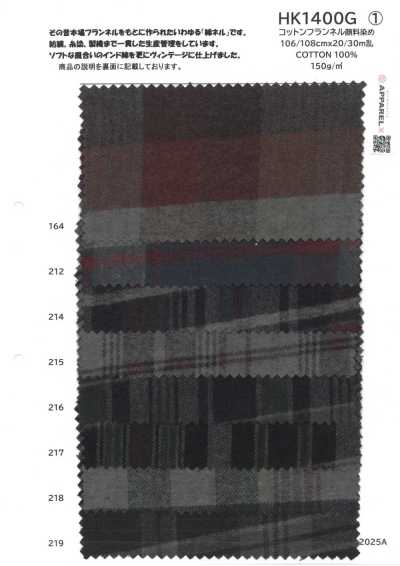 HK1400G Vải Dạ Flannel Cotton Nhuộm Pigment