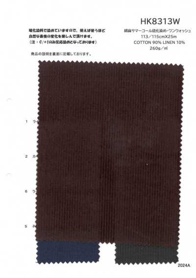 HK8313W Corduroy Mùa Hè Cotton Sợi Gai Nhuộm Lưu Huỳnh, Giặt Một Lần