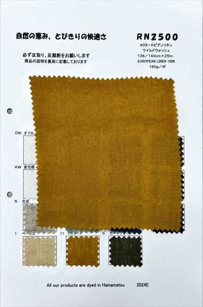 RN2500 Linen Châu Âu 40 Giặt Thô