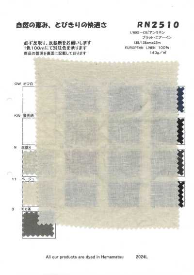 RN2510 Linen Châu Âu 60 Platt Air In