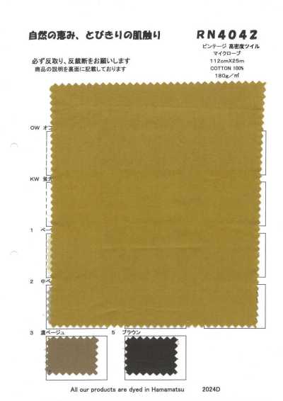 RN4042 Twill Mật độ Cao Vintage Microbe