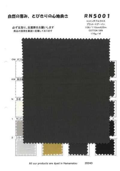 RN5001 Cotton Dệt Vải Hai Lớp Plat Air In