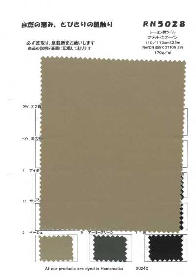 RN5028 Vải Chéo Rayon Cotton Platt Air-in